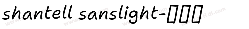 shantell sanslight字体转换